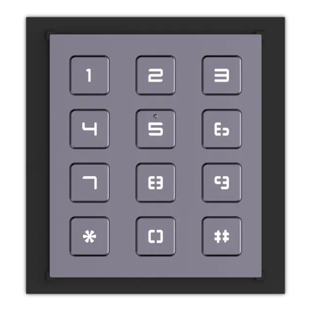 HikVision Keypad